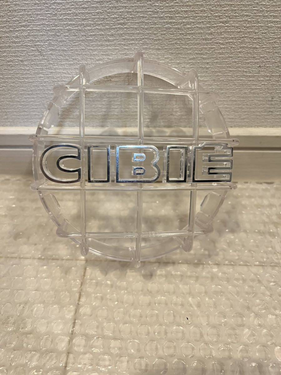 美品 CIBIE シビエ ストーンガード 40 ビサージュ デュアル ライト 