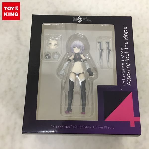 最上の品質な ジャックザリッパー Order Fate Grand 同人 全セット コスプレ衣装 コミック アニメ ゲームキャラクター Www Scruffycity Com