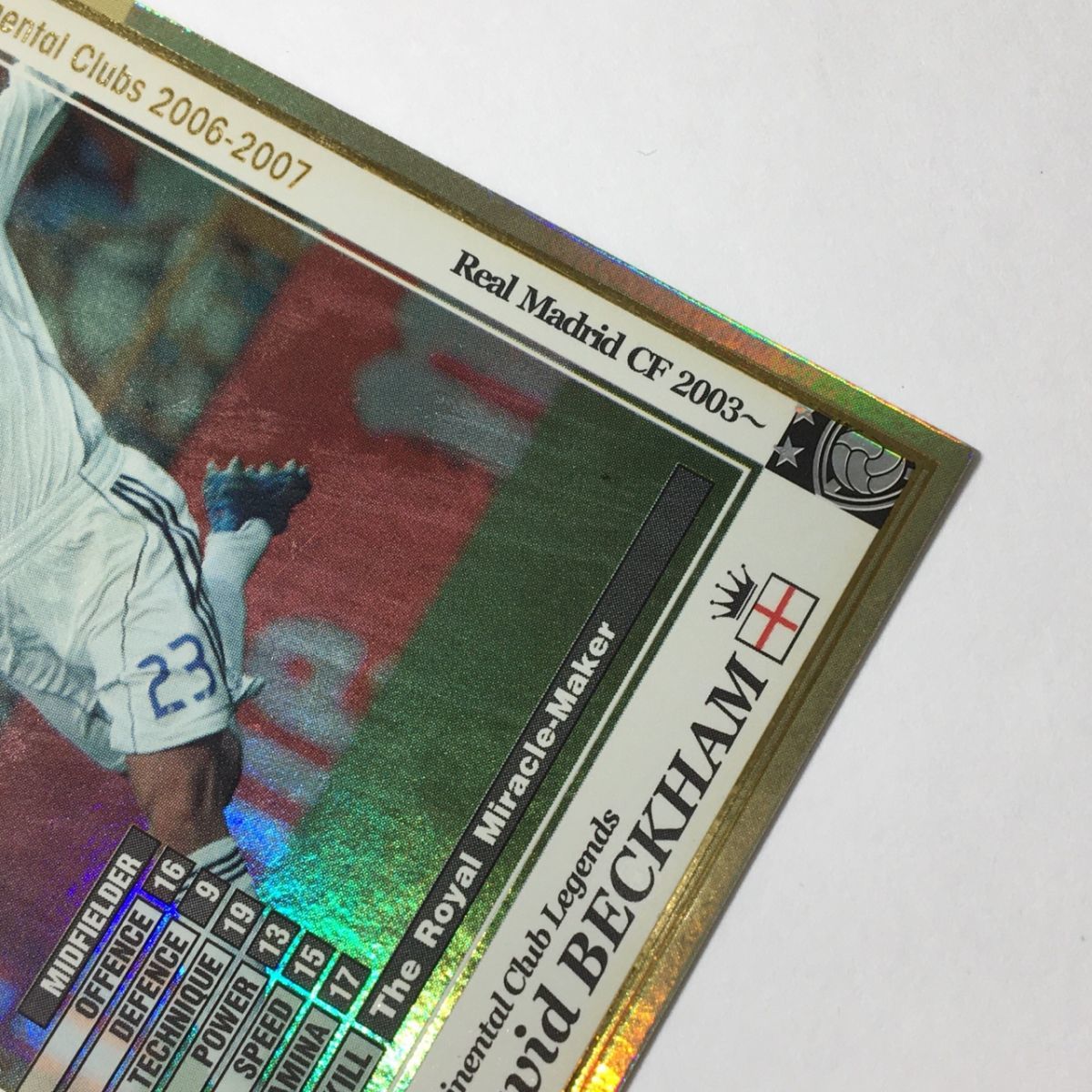 送料185円 PANINI WCCF 06-07 LE デビッド・ベッカム レアルマドリード 