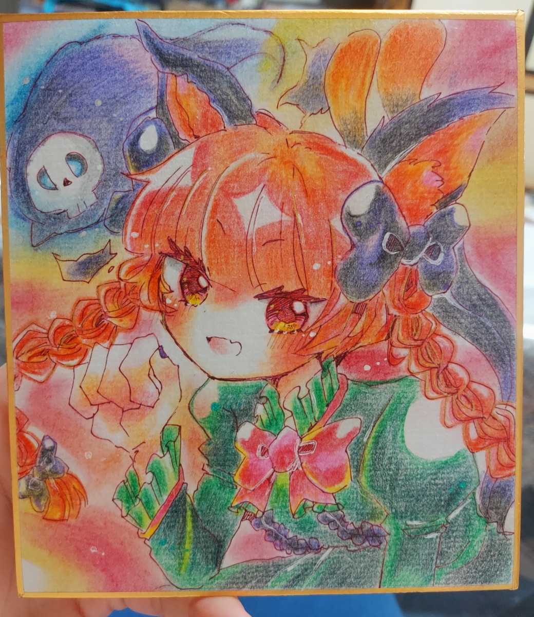 手描きイラスト 東方Project 火焔猫燐 色紙原画(手描きイラスト)｜売買