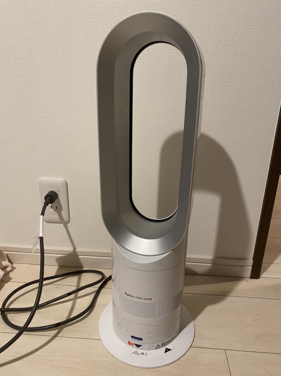 ダイソン / Dyson 】hot+cool ホット+クール 扇風機 暖房【 AM04 EVO