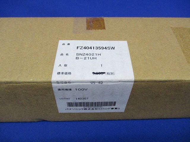 パナソニック 蛍光灯安定器 Panasonic FZ40413594SW Yahoo 安定器の