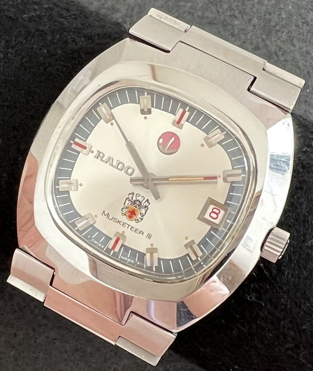 ラドー アンティークの値段と価格推移は 312件の売買情報を集計したラドー アンティークの価格や価値の推移データを公開