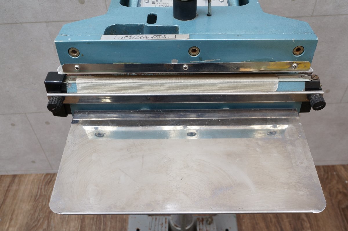 フットシーラー FUJI IMPULSE Sealer FI-200-10W形 中古品①☆