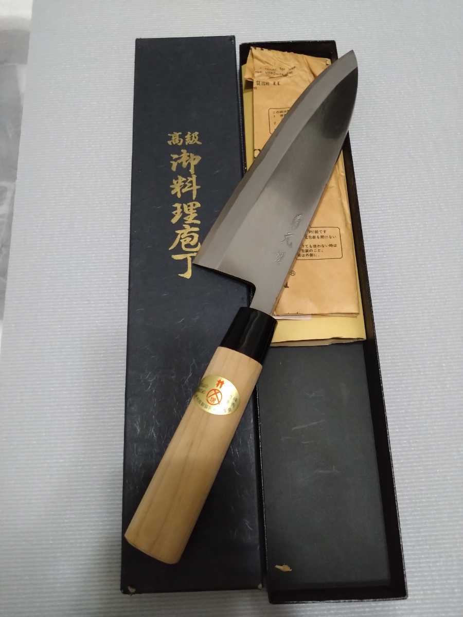 堺打刃物 霞 左利き 出刃 210mm 7寸 包丁 白鋼 未使用 和包丁