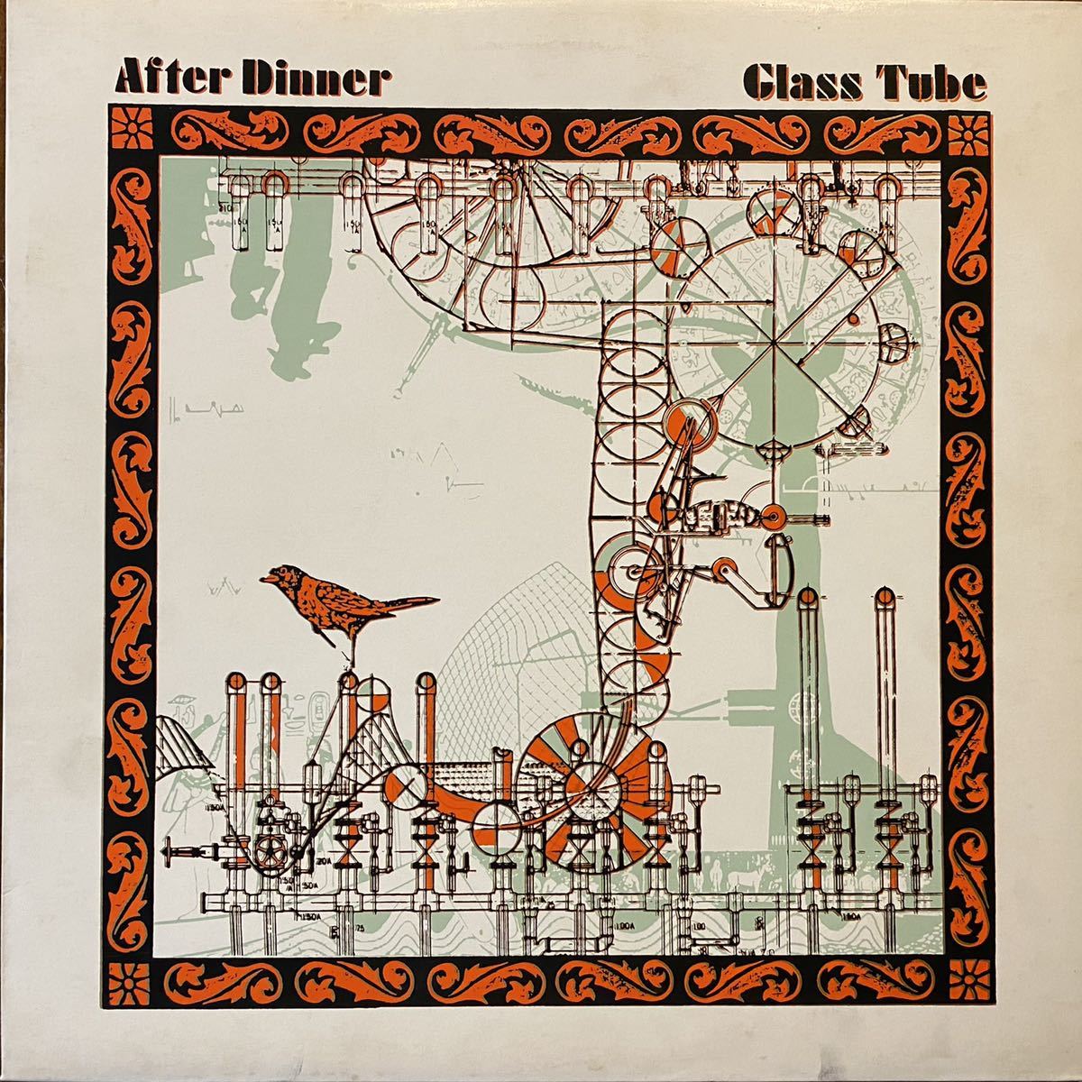 1984オリジナル AFTER DINNER アフターディナー / GLASS TUBE LP AFT 