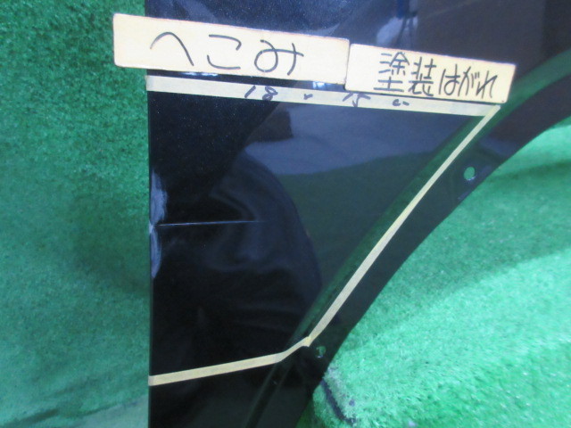 レクサス 純正 RX 右フロント agl20 サイド レクサス RX AGL20W/GYL20W 右フェンダー 純正 723779