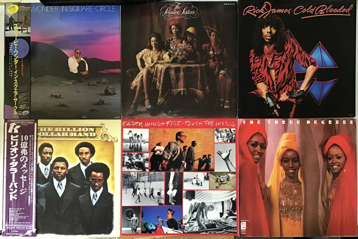 ☆R&B、ソウルのLP他57枚まとめてセット Yahoo!オークション JOE | R