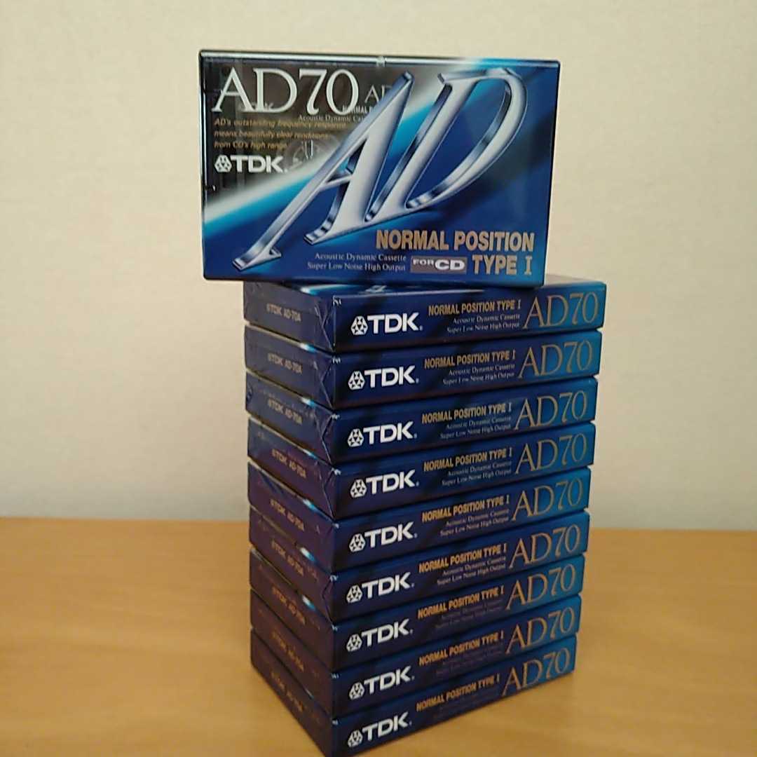 未開封／TDK　オーディオ　テープ　Ｌ－２７５：３本 TDK カセットテープ - 0 AD ティーディーケー 未開封品 3パック AD70