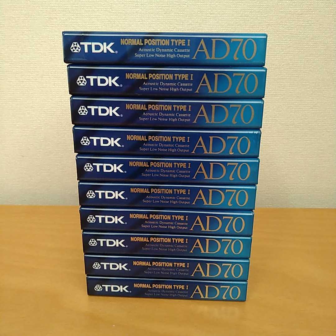 TDK カセットテープ - 0 AD ティーディーケー 未開封品 3パック AD70