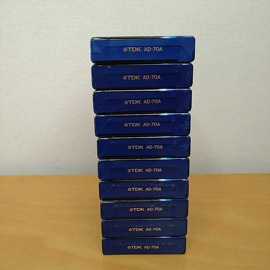 TDK カセットテープ - 0 AD ティーディーケー 未開封品 3パック AD70