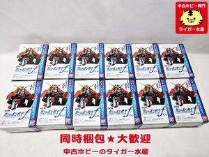 ガシャポン戦士f 06のヤフオク の相場 価格を見る ヤフオク のガシャポン戦士f 06のオークション売買情報は3件が掲載されています