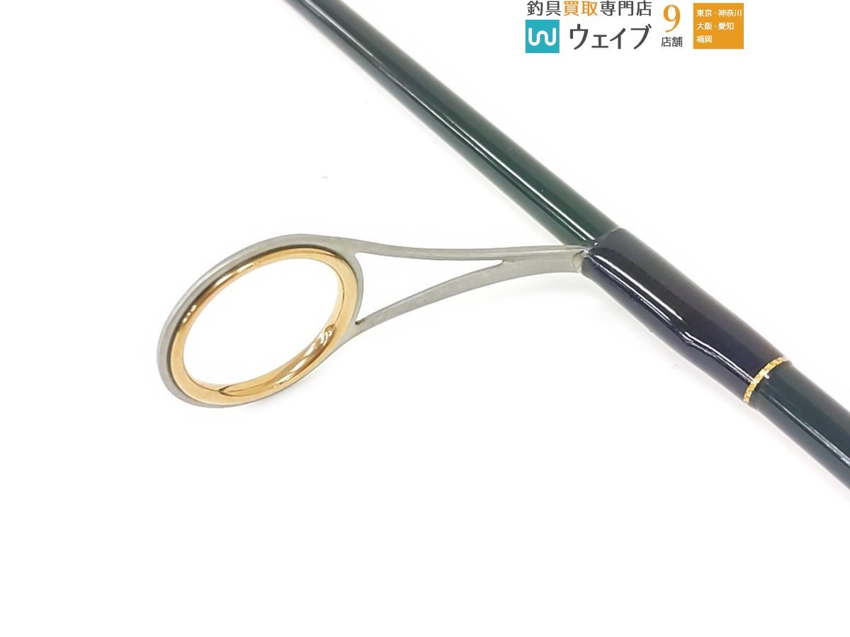 エバーグリーン コンバットスティック インスパイア ICSS-66UL・TG
