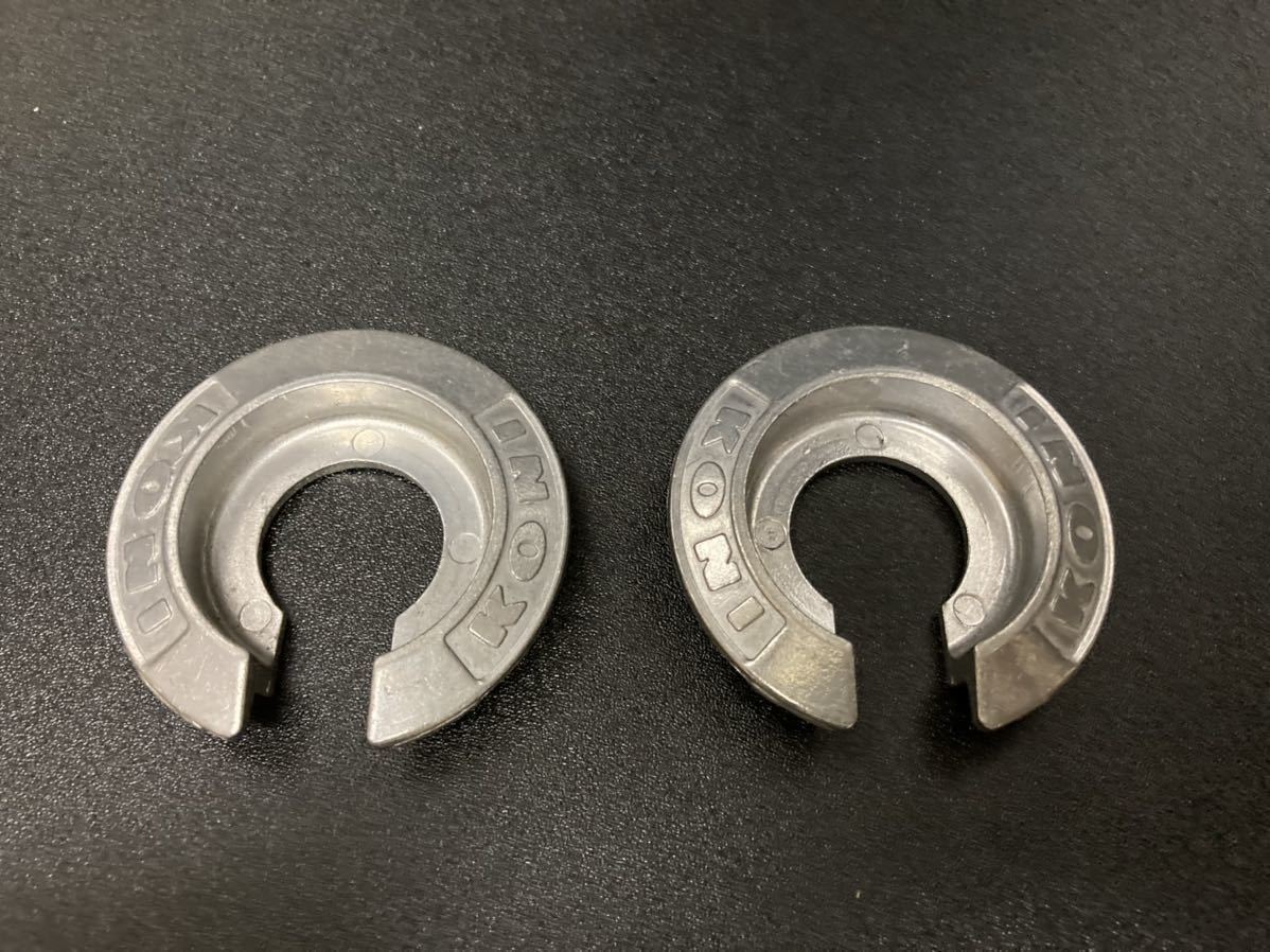 新品 KONI コニー アルミコニー 当時物 サスペンション 上皿 7610
