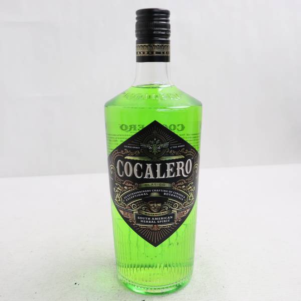 コカボムグラス20個まとめ売り