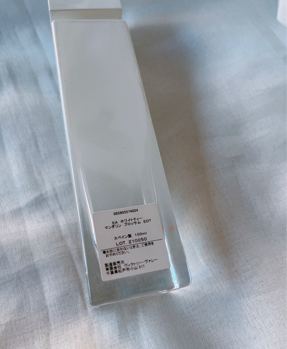 30ml GUCCI グッチ エンヴィミー ENVY オードトワレ - メルカリ エンヴィ me ミー 2026年最新グッチ 0 mlの人気アイテム 香水 コスメデネット