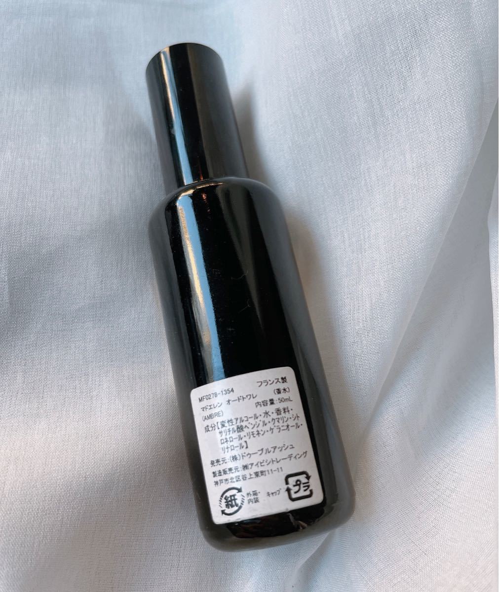 30ml GUCCI グッチ エンヴィミー ENVY オードトワレ - メルカリ エンヴィ me ミー 2026年最新グッチ 0 mlの人気アイテム 香水 コスメデネット