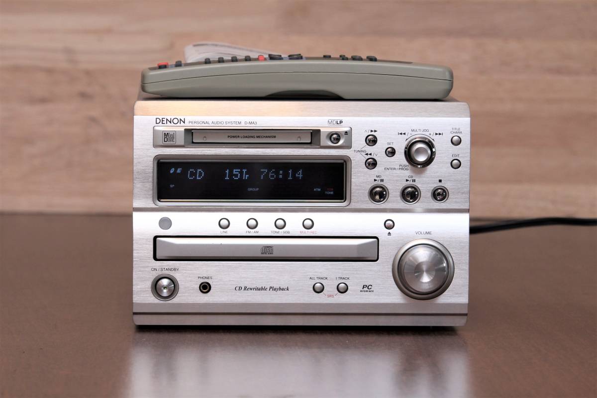 DENON D-MA3 CD/MD/TUNER/USB-DAC ミニコンポ 美品 美音 1週間返品