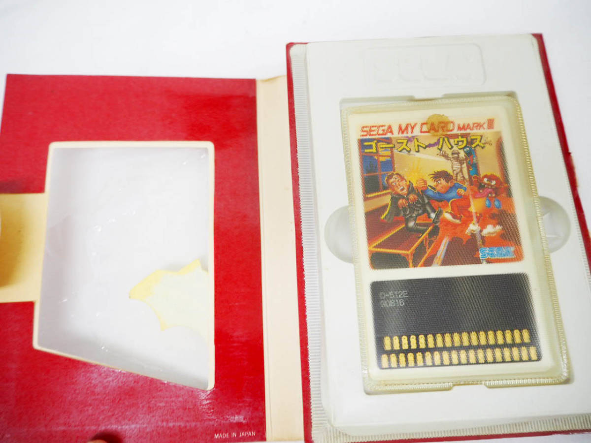 セガ Yahoo!オークション マークIII セガハード大百科] 中古ソフトSEGA