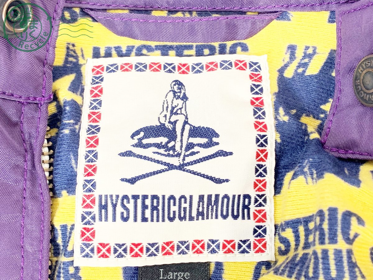 11140008 ☆ HYSTERIC GLAMOUR ヒステリックグラマー ジャケット 