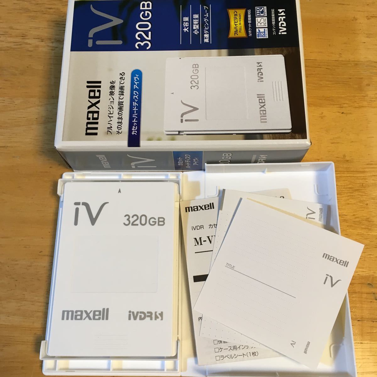 送料無料/maxell iVDR-S マクセル アイヴィ カセットHDD 320GB 日立