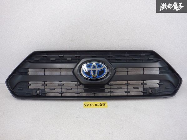 人気定番，本物保証 トヨタ純正 MXAA54 RAV4 フロントグリル ラジエーターグリル 53111-42220 ラブ4 棚2M15(フロント)｜売買されたオークション情報、yahooの商品情報をアーカイブ公開 - オークファン トヨタ用