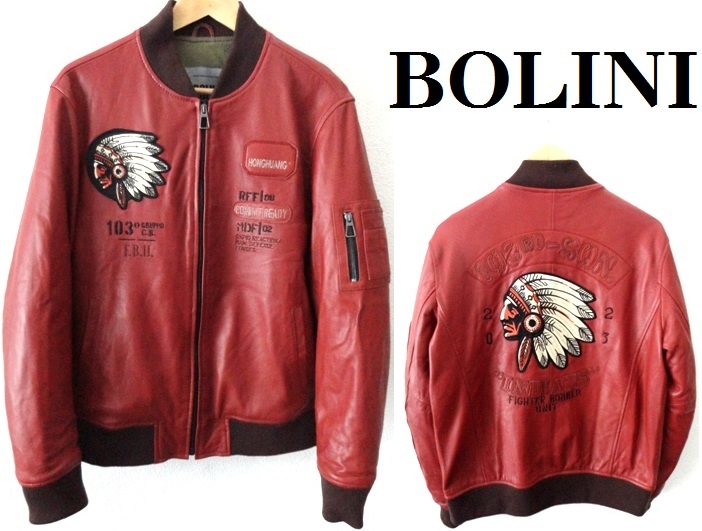 イタリア・ミラノ発/BOLINI:ボリーニ/インディアン刺繍＆ワッペン  