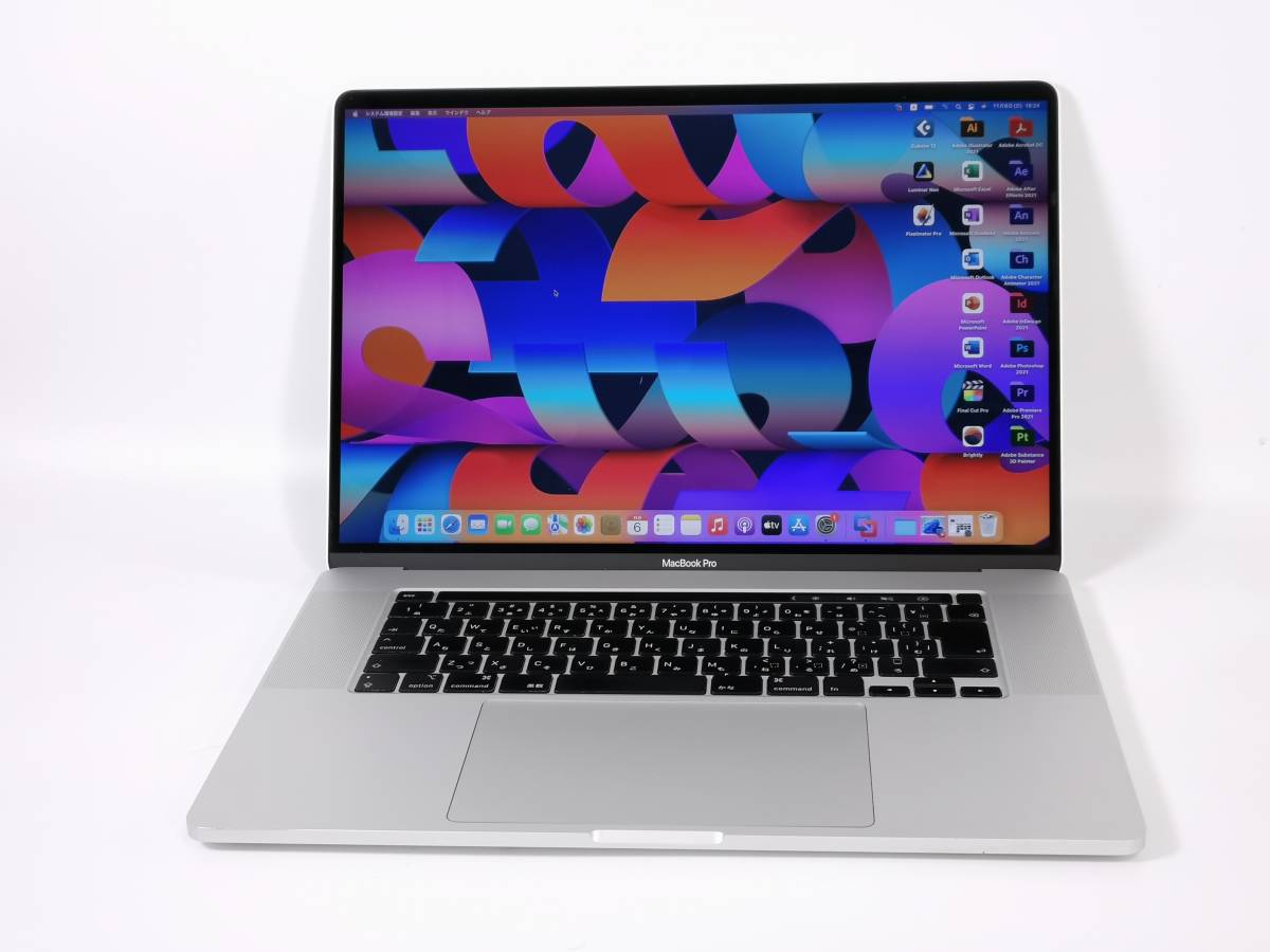 Pro MacBook - 16インチ 2019) Mac | Apple : LCD Retina 0 (16-inch