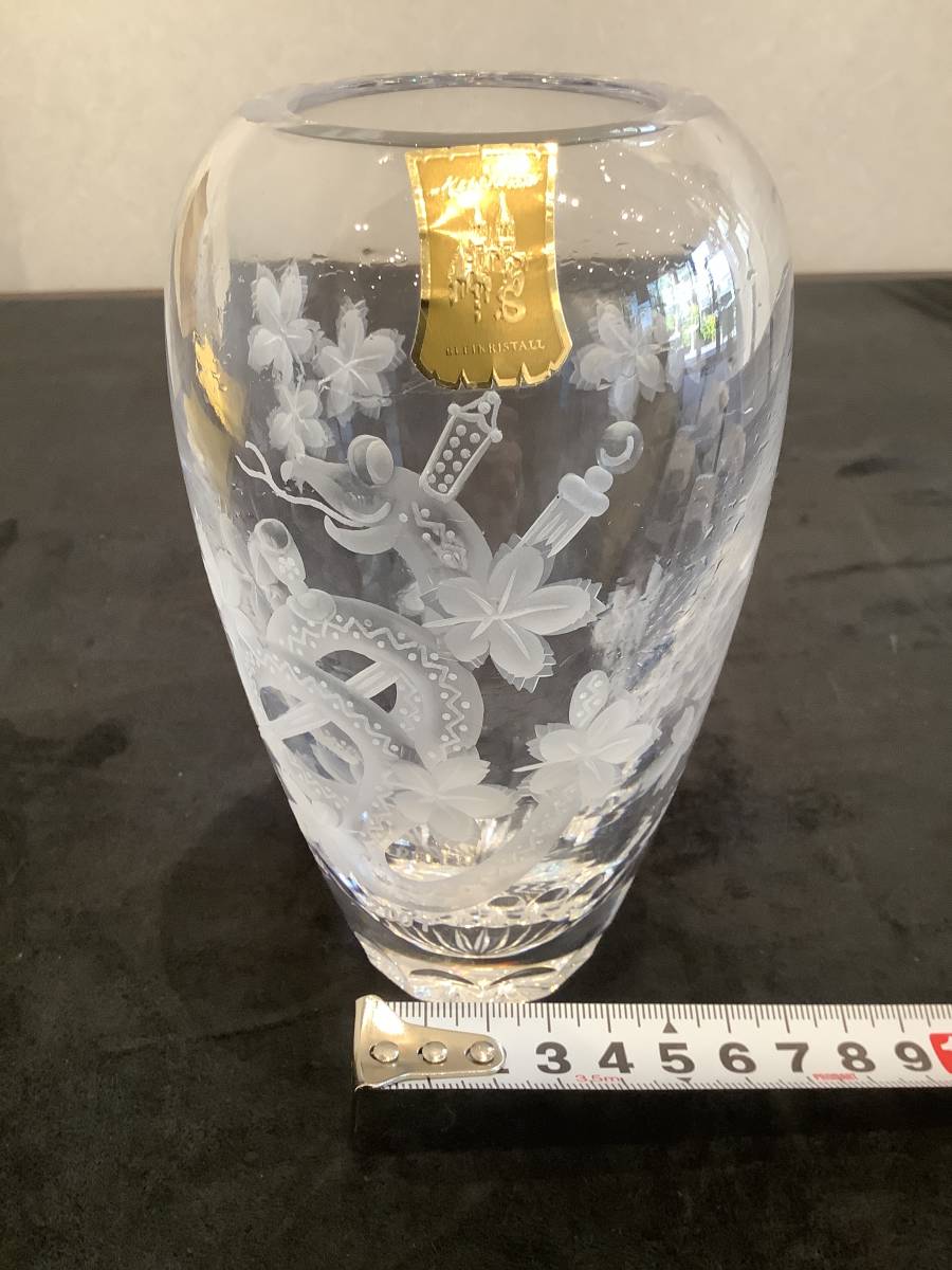 No.1233) 【美品】マイセンクリスタル 花瓶 蛇 2001 フラワーベース