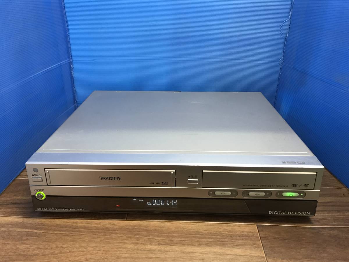 東芝 TOSHIBA RD-XV81 VTR一体型 DVD HDD VHS レコーダー VHS⁄HDD⁄DVD