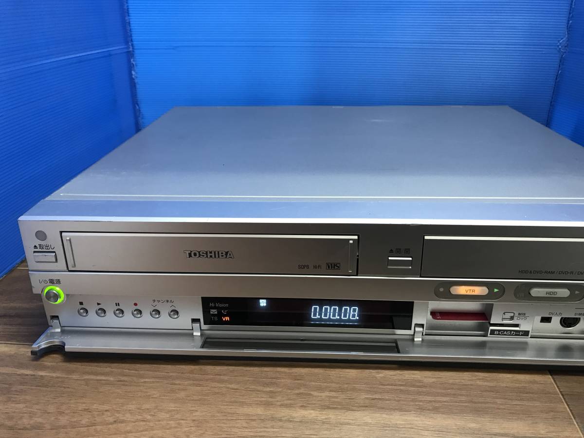東芝 TOSHIBA RD-XV81 VTR一体型 DVD HDD VHS レコーダー VHS⁄HDD⁄DVD