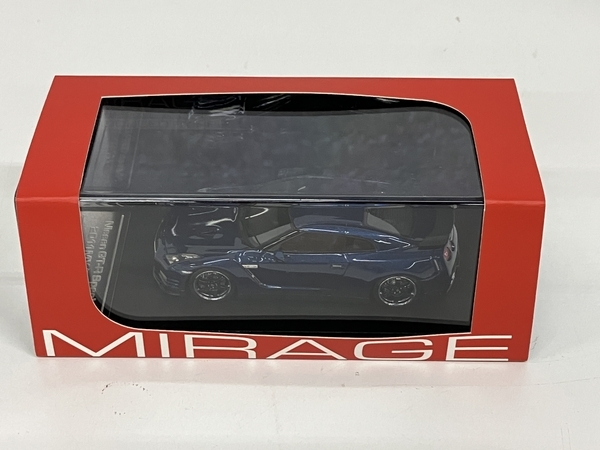 1:43 HPI 8384 Mirage Nissan Skyline GT-R V-spec N1 White model car