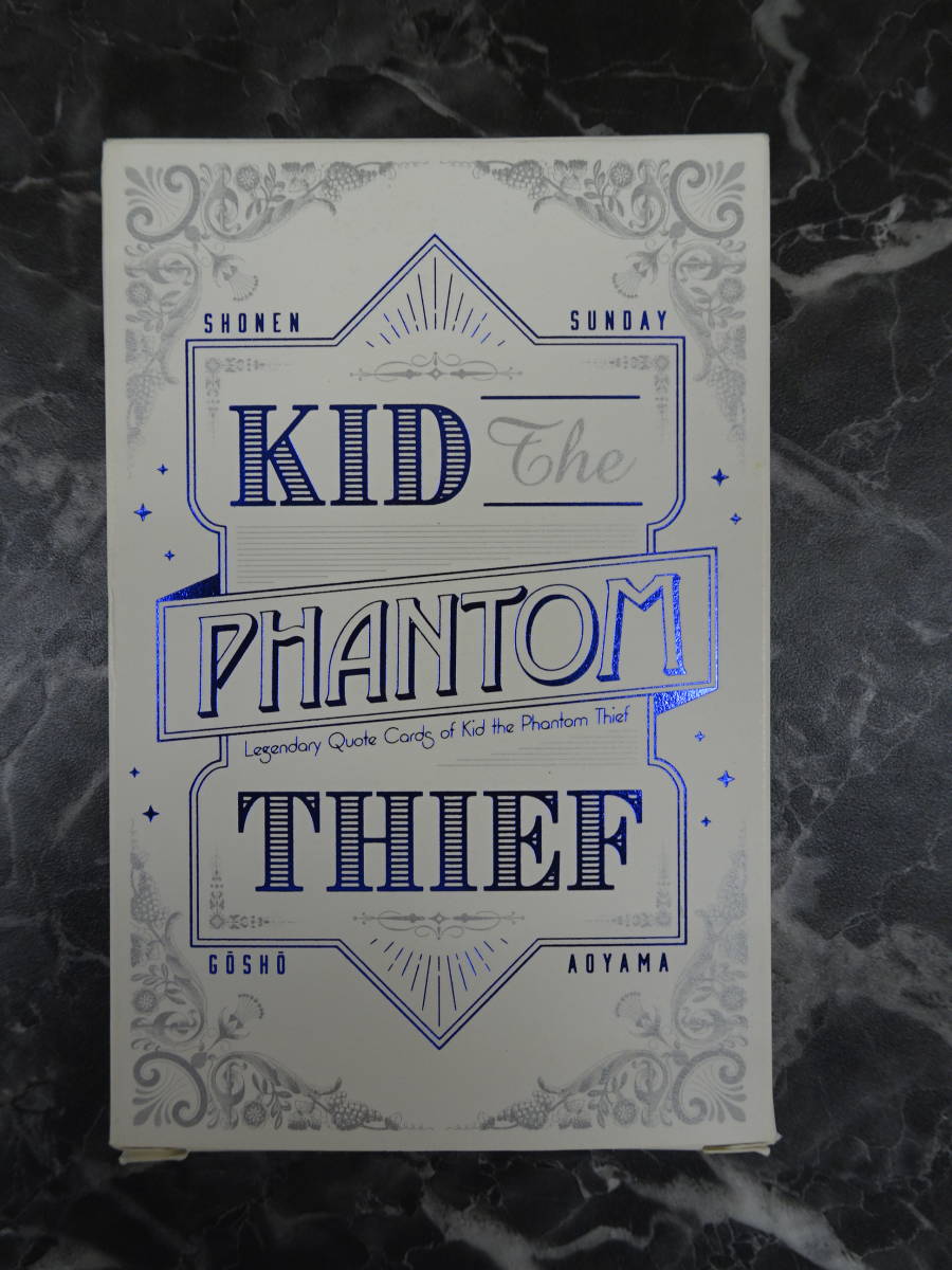 名言トランプの値段と価格推移は 10件の売買情報を集計した名言トランプの価格や価値の推移データを公開