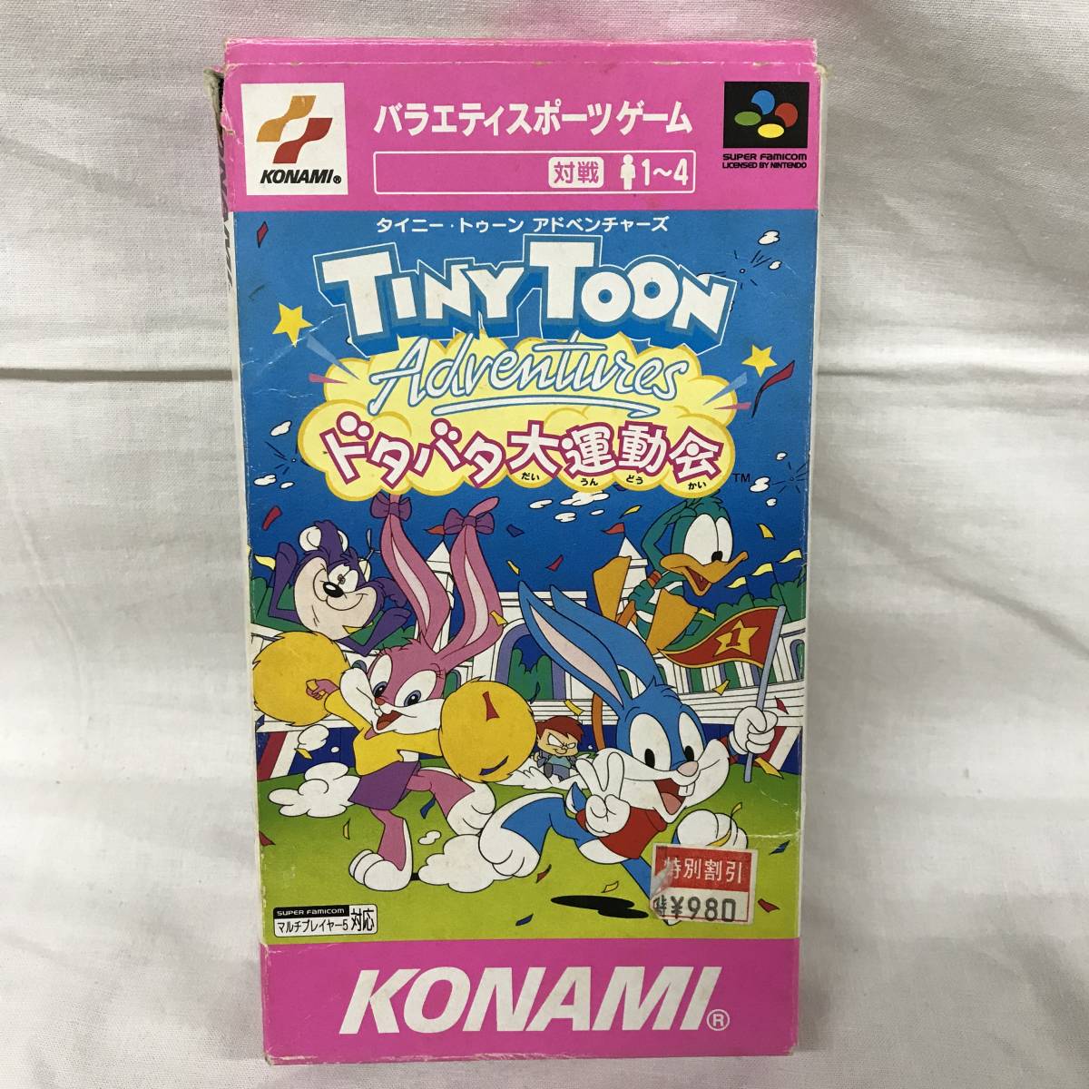 海外gb Tiny Toon Adventures タイニートゥーンズ Www Onkajans Com
