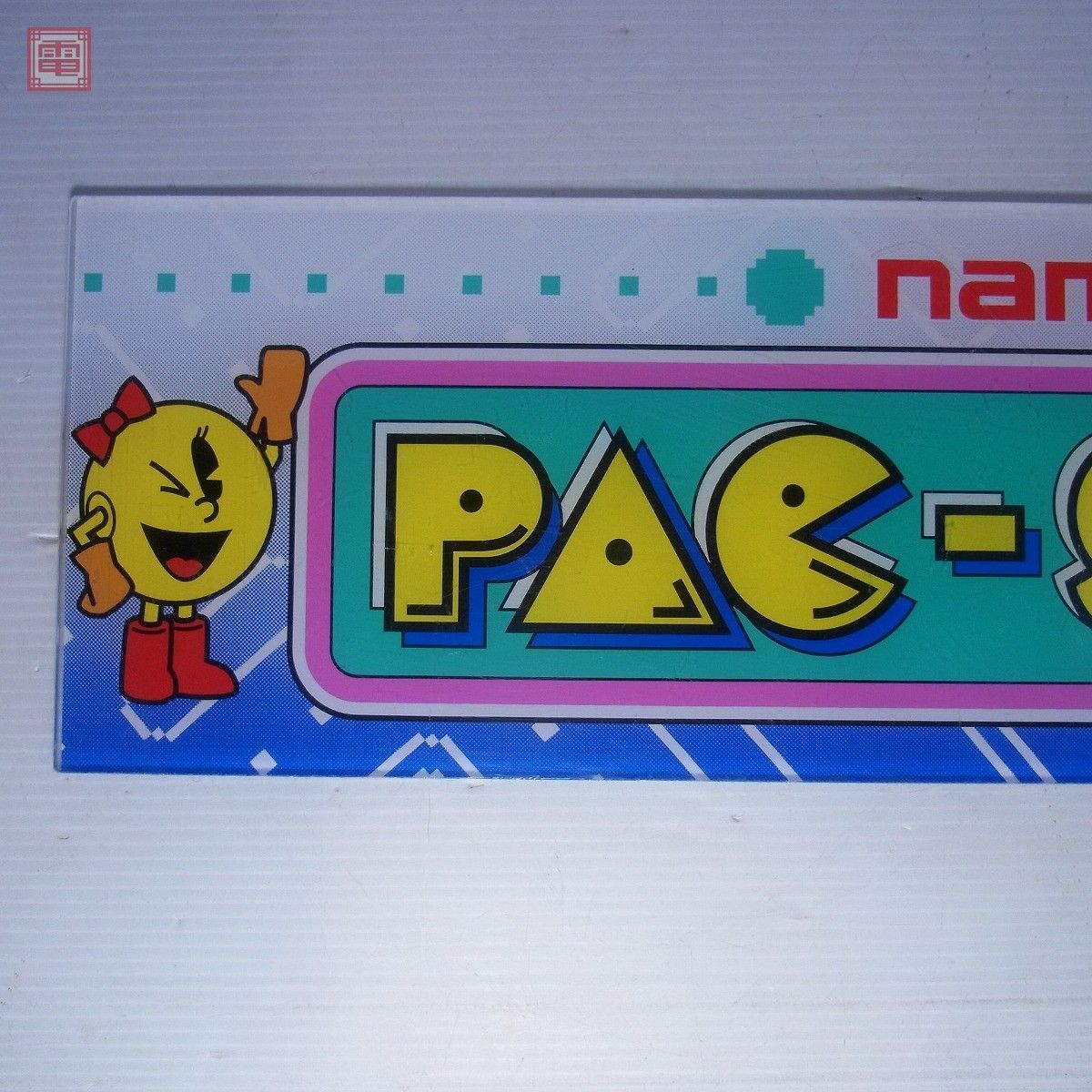 筐体パネル ナムコ/NAMCO パックスロット/PAC-SLOT デッドストック 未使用品 マーキー MARQUEE パックマン【20_3