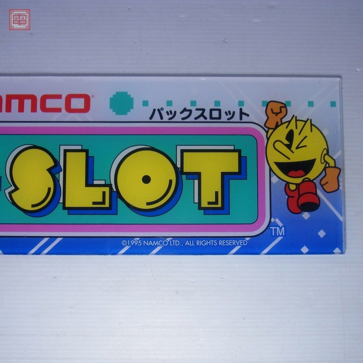 筐体パネル ナムコ/NAMCO パックスロット/PAC-SLOT デッドストック 未使用品 マーキー MARQUEE パックマン【20_4