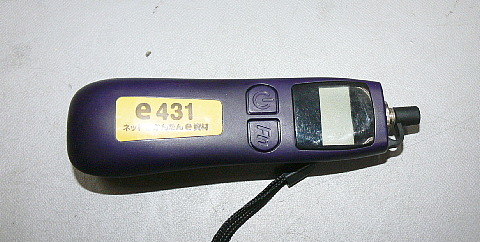 光ファイバー 測定器 3点まとめて 中古格安(63) | 光ファイバー 3点まとめて -光ファイバー 2026年最新Yahoo!オークション 価格.com