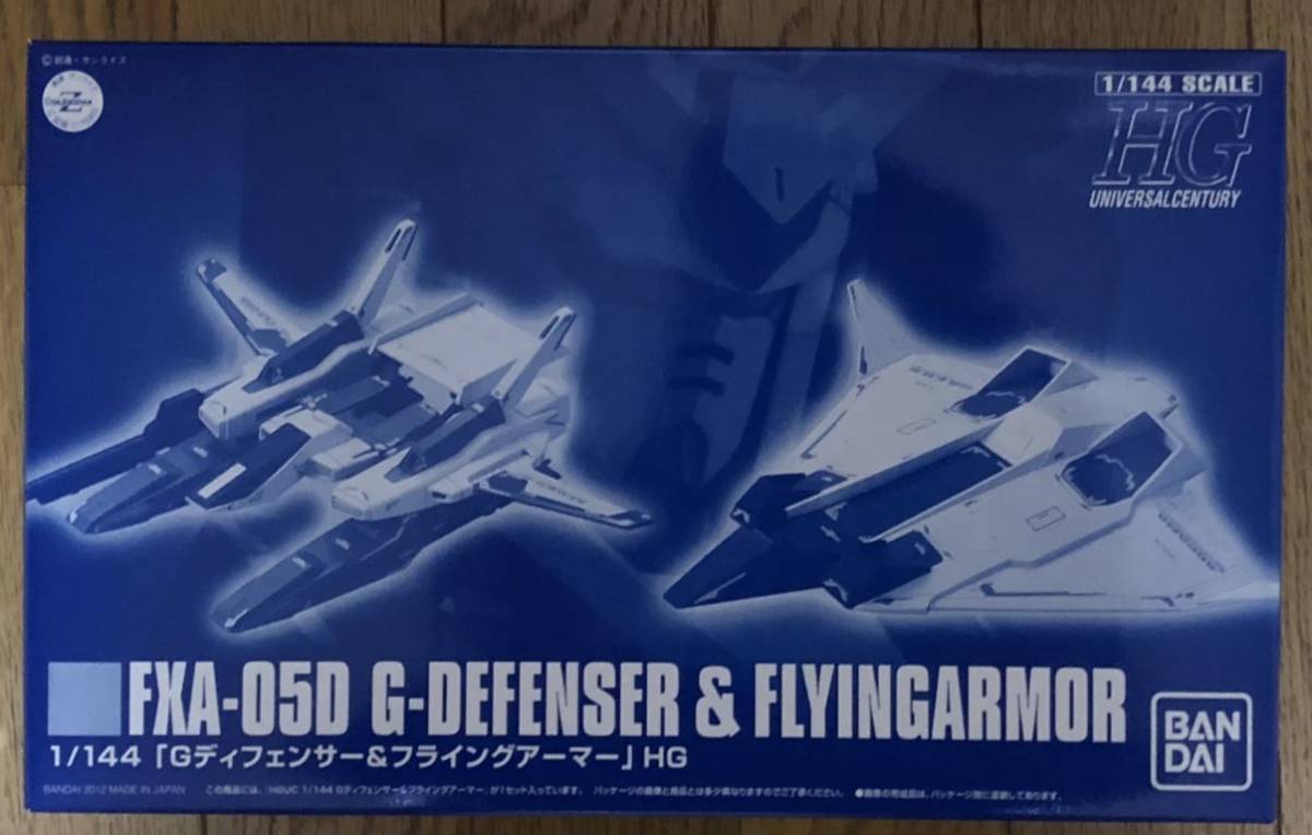 格安，定番人気 プレバン HGUC Gディフェンサー＆フライングアーマー(機動戦士Zガンダム)｜売買されたオークション情報、yahooの商品情報をアーカイブ公開 - オークファン 機動戦士Zガンダム