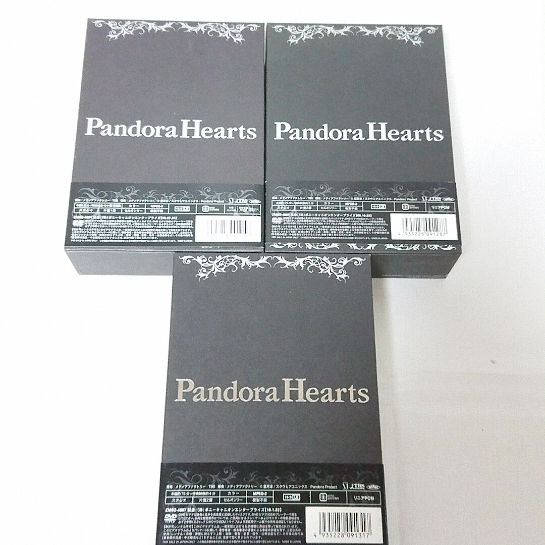 DVD PandoraHearts Retrace: : RETRACE:4 | PANDORAHEARTS パンドラ
