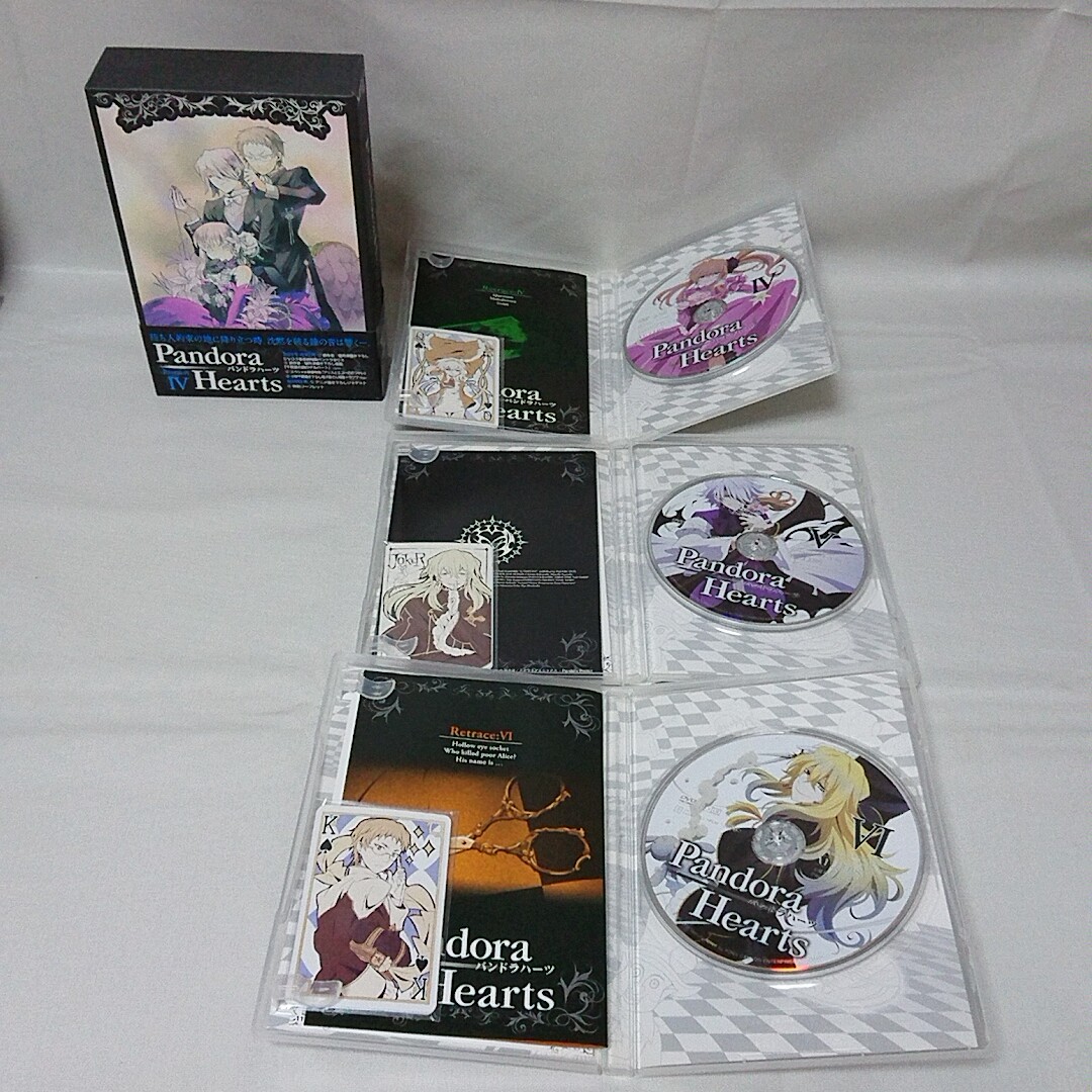 DVD PandoraHearts Retrace: : RETRACE:4 | PANDORAHEARTS パンドラ