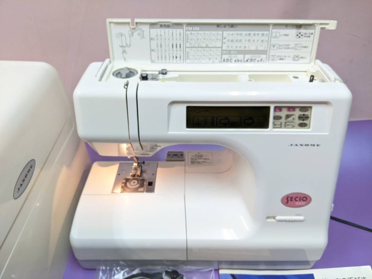 ☆整備済☆日本製☆文字刺繍内蔵☆別売刺繍カード付き☆美品☆JANOME 