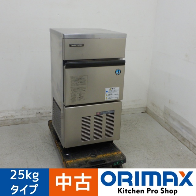 【中古】 A06002 製氷機キューブアイスメーカー　25kgタイプ ホシザキ IM-25L-1 100V　幅40cm　【業務用】【厨房用】【保証有】
