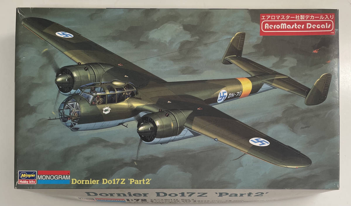 送料510円〜 品 ハセガワ/モノグラム 1/72 Do17Z Part2 ドルニエ Do17Z フィンランド空軍爆撃機 エアロマスター ...