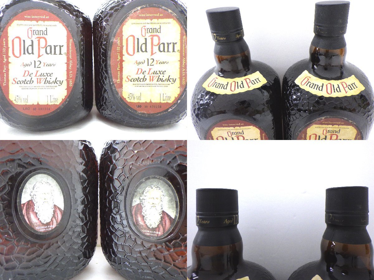 1円 スタート 古酒 未開栓 6本セット Old Parr オールドパー 12年
