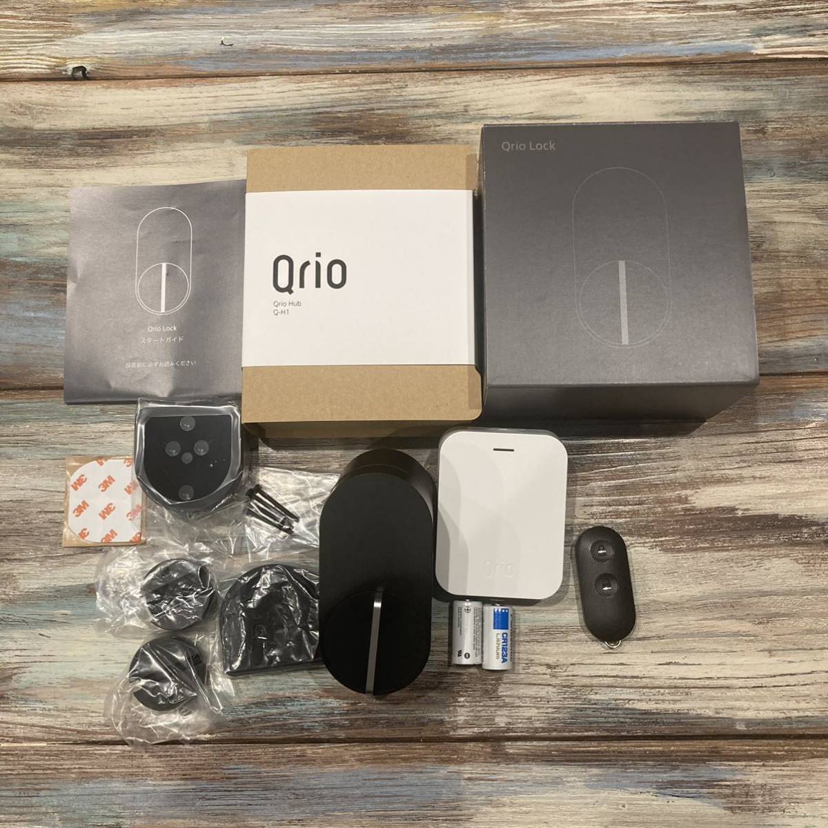 Qrio Lock + Qrio Hub + Qrio Key Sセット Q-SL2 スマートロック