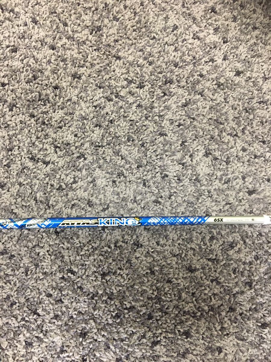 ATTAS KING 6SX タイトリストスリーブ付き 42.5インチ アッタスキング