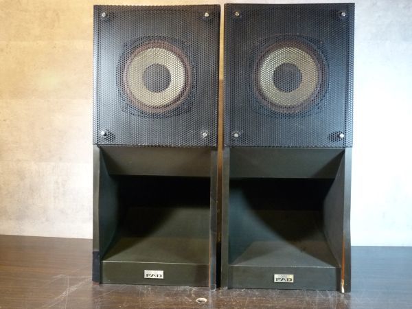 OTTO オットー フルレンジピーカー バックロードホーン方式 フロア型