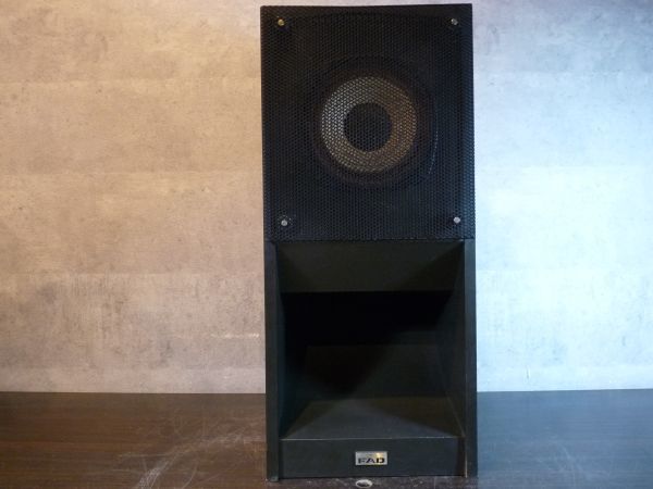 OTTO オットー フルレンジピーカー バックロードホーン方式 フロア型