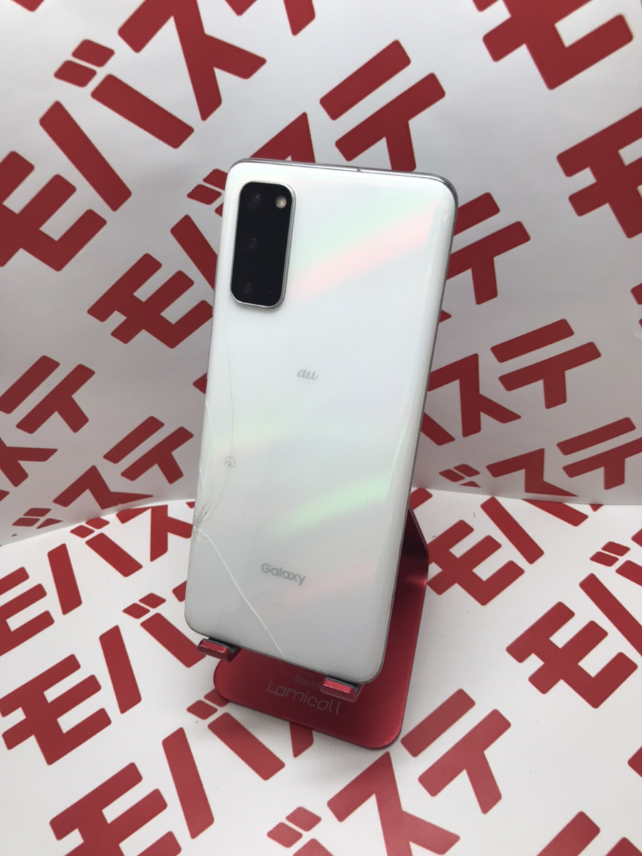 送料無料】SIMフリー Galaxy S20 5G SCG01 au ホワイト 本体 8054 国内 
