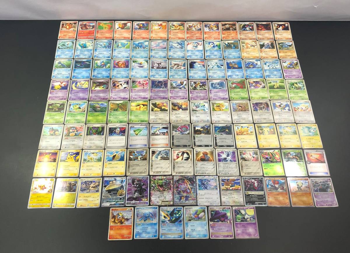 ポケモンカード プロモ キラ 現状品 中古 ⁄ 1st まとめ 53枚 VS e